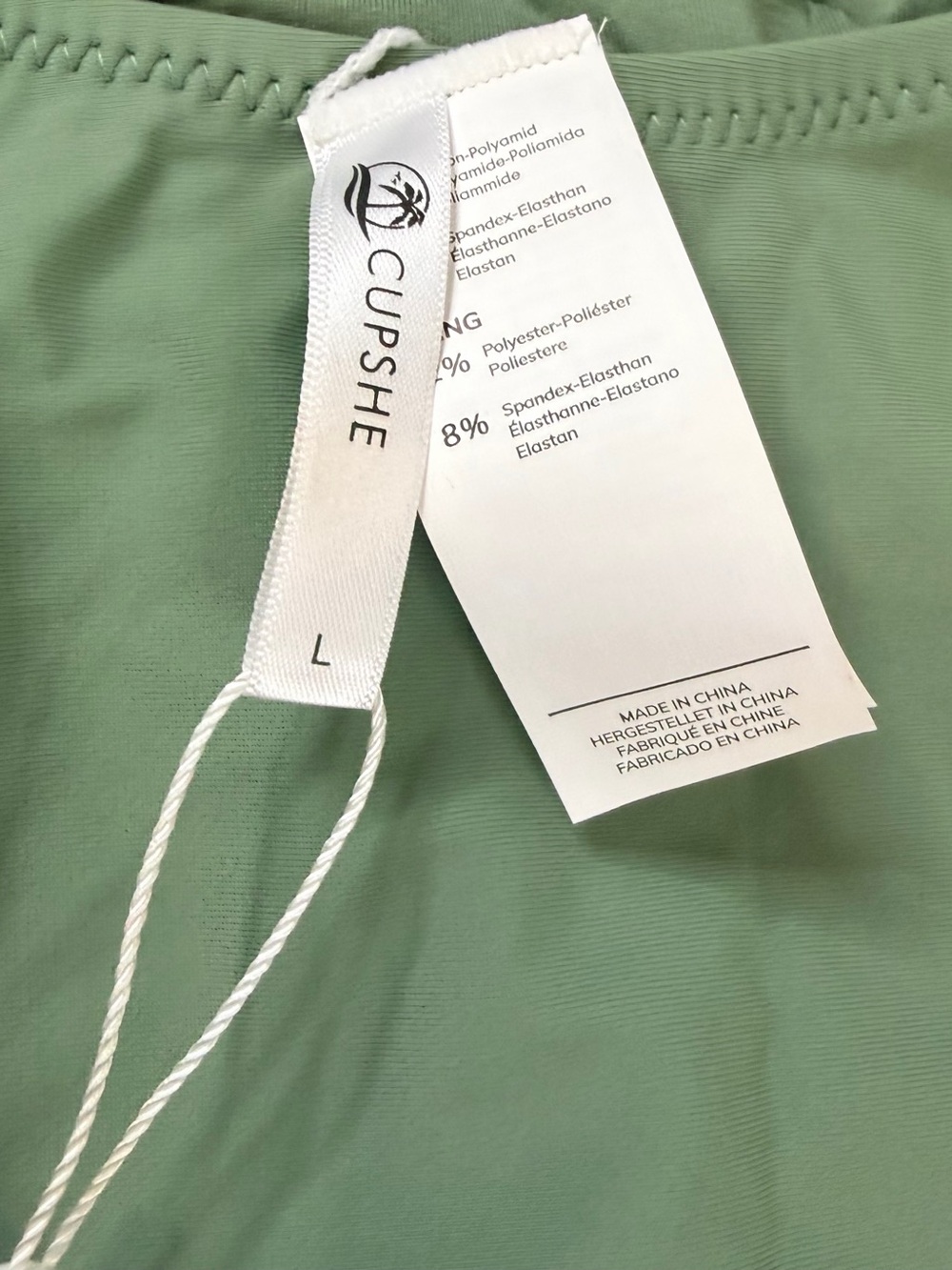 Cupshe Sage Green Ruched One-Piece Swimsuit - Picture 7 of 14